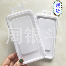 iphoneͨ���֙C�����b�� �[�ؔ��֙C�� �A���֙C��ͨ�ð��b