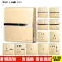 无框家用双控五孔开关