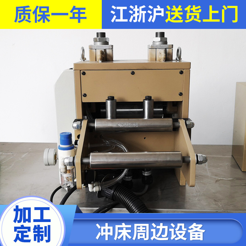 冲床周边设备 自动nc伺服板材偏摆送料机 送料器