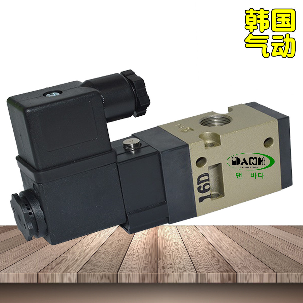 DANHISVK312λͨ2ֵŷȦ2λ3ͨ1/4