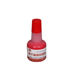 Dry-fast Ink Color 40mL Small Bottle Office-Specific Black and Red Seal Ink Pad Material Factory Wholesale