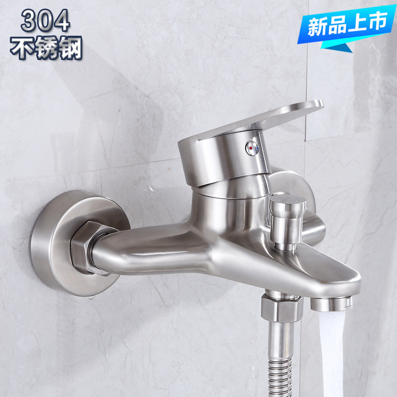 Jishiduo Triple Bathtub Shower Faucet 304 Stainless Steel Hot and Cold Water Mixing Valve Simple Set Shower Head