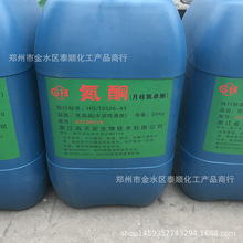 ͪԵͪwrIˮԵͪٝB͸ٝByƷ