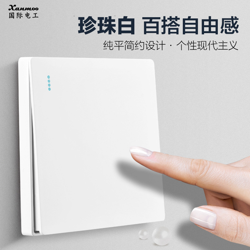 Type 86 Wall Switch Socket Household Concealable Large Plate White Five-hole Socket Switch Socket Panel Wall Socket Type 86 Wall Switch Socket Household Concealable Large Plate White Five-hole Socket Switch Socket Panel Wall Socket