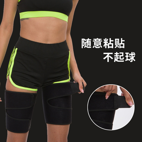 Outdoor sports slimming leg climbing running basketball badminton protective gear muscle strain protection pressurized protective sleeve leggings