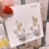 Universal earrings from pearl, long pendant with tassels, 2022 collection, internet celebrity