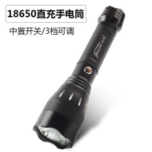 led�X�Ͻ����Ͳ�ɳ�늏����h��Ɑ����T6/XPE�����T�з������