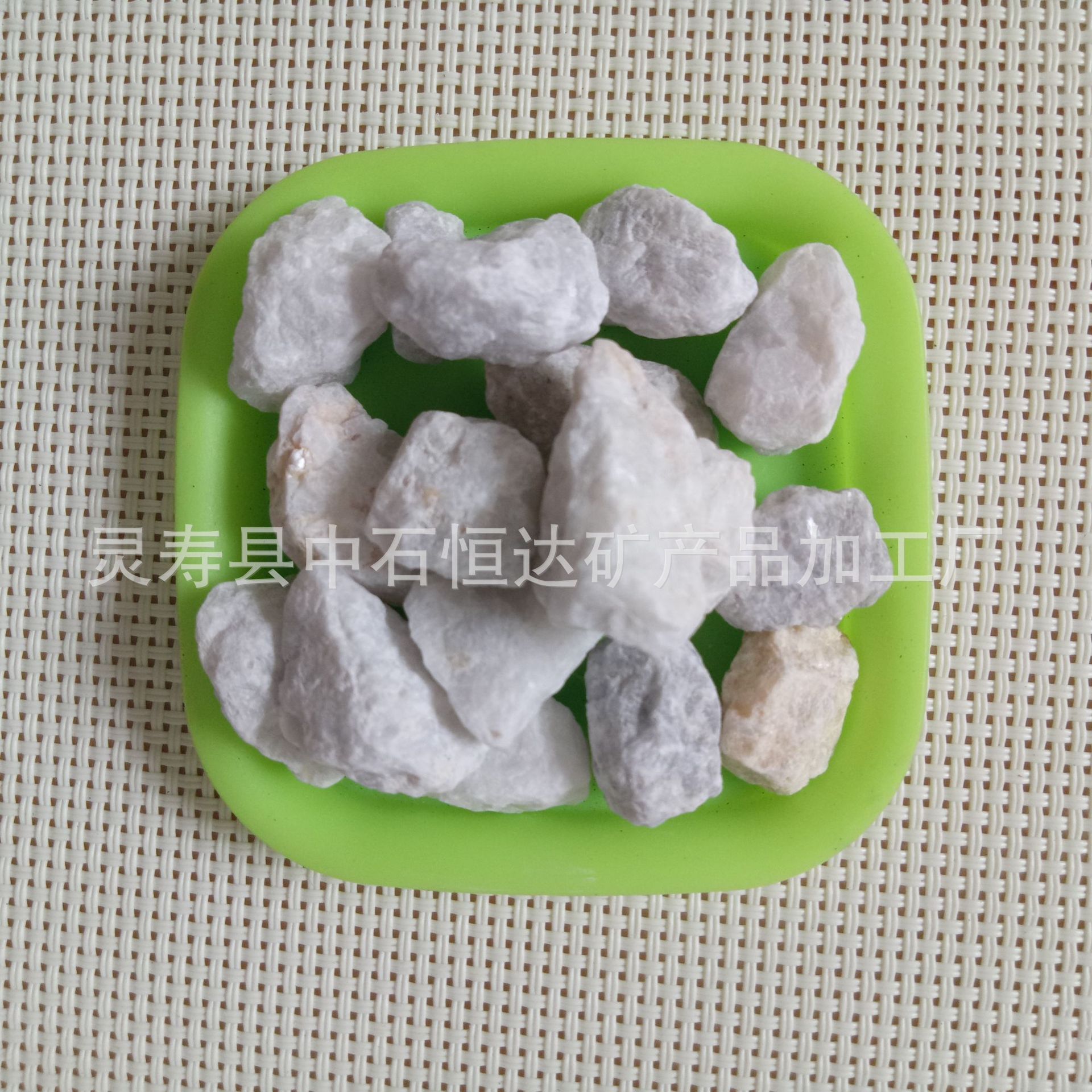 源头厂家供应白云石 白云石粒 洗浴汗蒸池用 洗浴桑拿材料