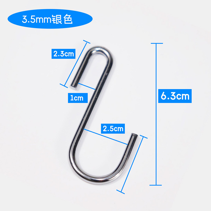 Fábrica al por mayor baño cocina tienda de ropa hogar multi-funcional cromado S gancho colgante gancho de metal