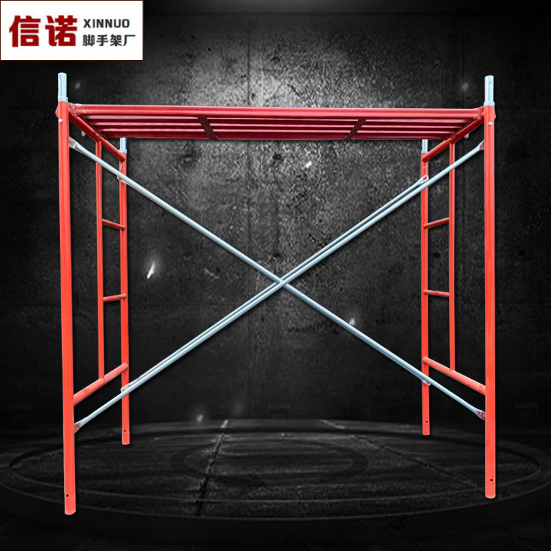 喷涂脚手架 外墙架 快拆架 室内装潢架内外活动手脚架