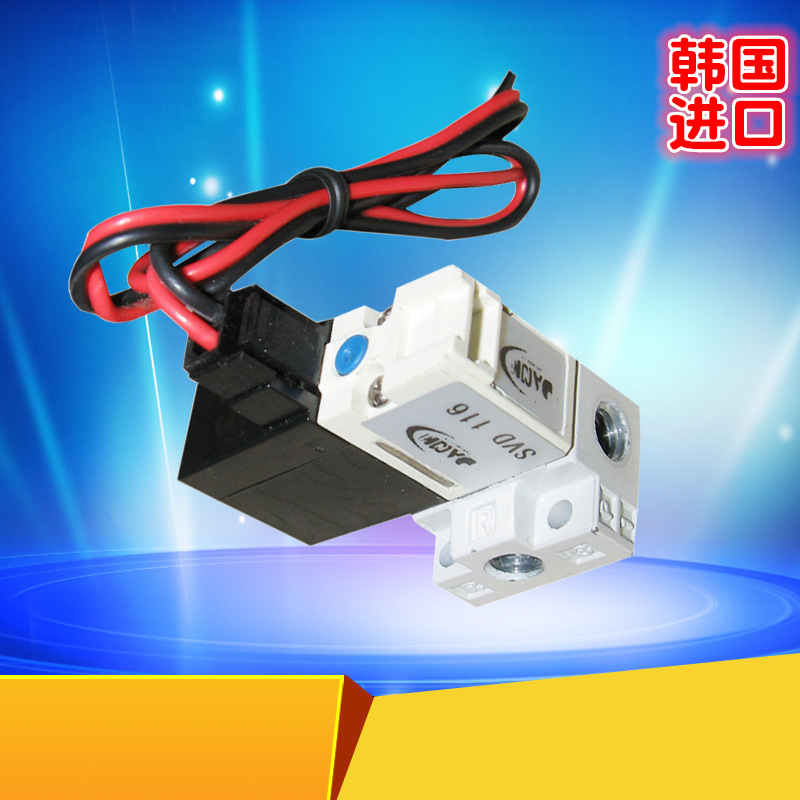 ����DANHI�����ȵ�ʽ׶����ŷ�SVD116�����֯��֯��̺��ר�÷�