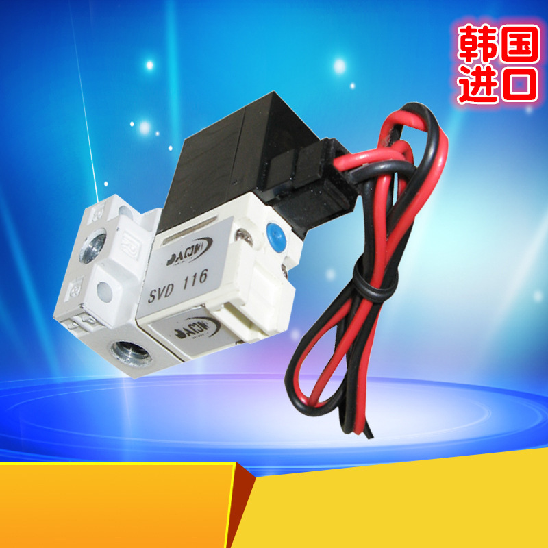 ����DANHI�����ȵ�ʽ׶����ŷ�SVD116�����֯��֯��̺��ר�÷�