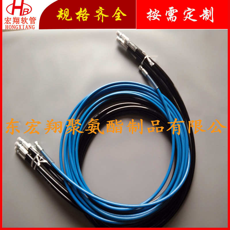 厂家供应纤维编织增强高压树脂管  输油润滑系统双联高压液压软管