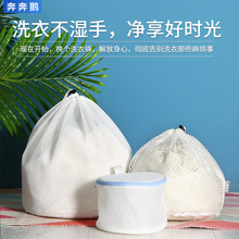 �ּ��W���K��ϴ�´��oϴ���ּ��W���lϴ�·��W��������ϴ������