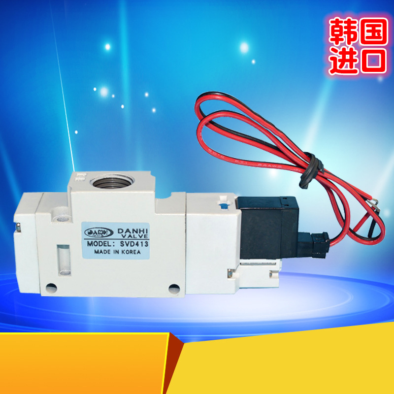 ����DANHI����SVD213��ŷ�SVD313SVD413������2λ3ͨ��������