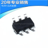 New DW01 DW01D DW01A Lithium Battery Protection IC SOT23-6 Integrated Circuit Original IC