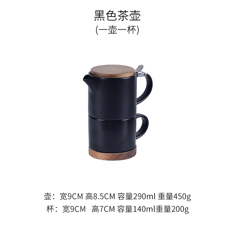Creativo retro tapa de madera simple olla de cerámica flor té solo juego de Té de la tarde caja de regalo traje una olla una taza