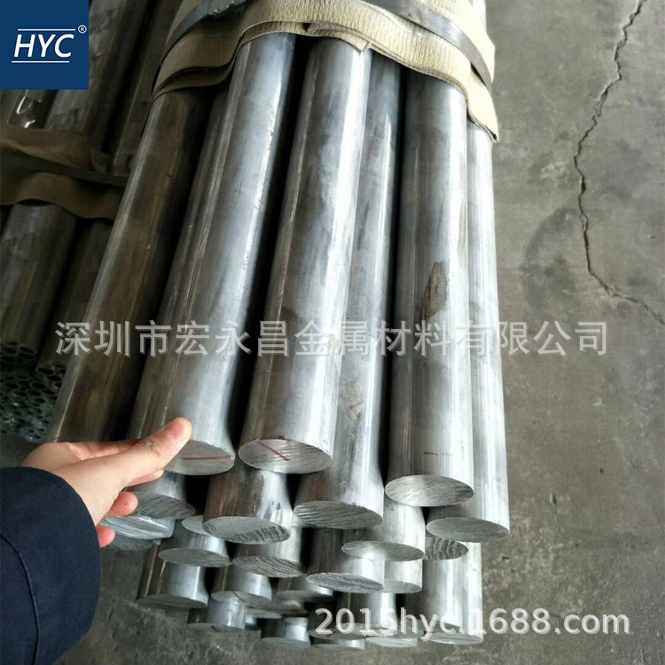 2117铝棒 2117-T4铝棒 硬铝合金棒 高强度硬铝棒 大直径铝棒 铝管