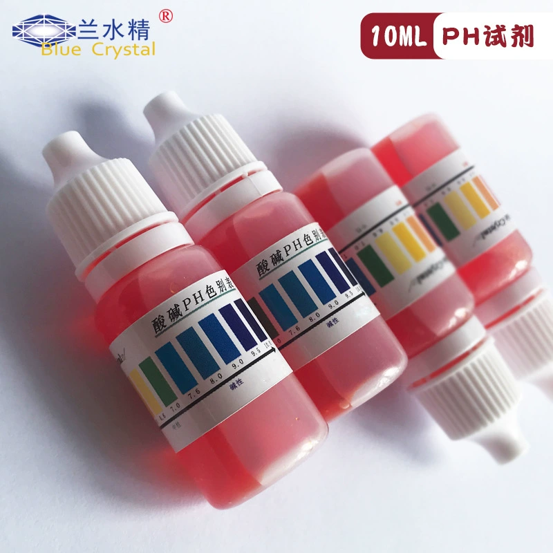 PH реагент PH Тест жидкости прецизионный Тест реагент тест качества воды кислотно-основной Тест реагент кислотно-основной анализ реагент 10