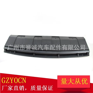 Suitable for Land Rover Discovery 3 Discovery 4 05-09 Front Bumper Tow Cover Tow Hook Cover Plate Auto Parts