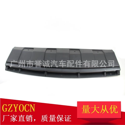 Suitable for Land Rover Discovery 3 Discovery 4 05-09 Front Bumper Tow Cover Tow Hook Cover Plate Auto Parts (Digər kuzov və aksesuarlar)