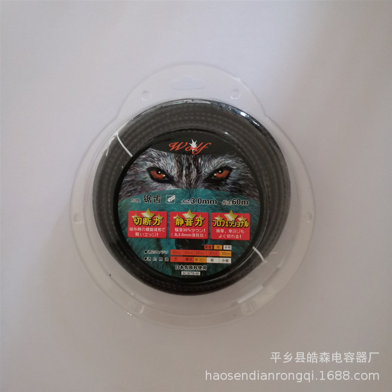 厂家直销割草机进口尼龙锯齿打草绳 3.0割草机配件钢丝打草绳