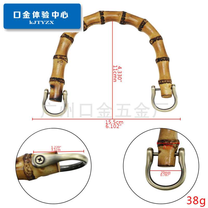 Promoción de precios especiales [agujero izquierdo y derecho] 15.5cm bambú real mano image 5