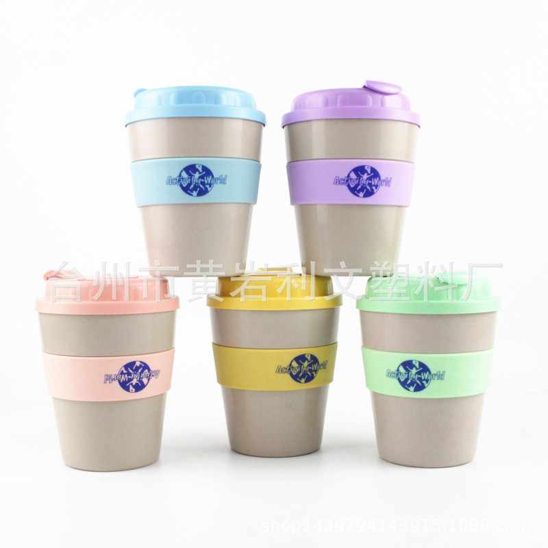 Hot style direct selling rotating coffee cup bamboo fiber pp hot drinking cup can be fixed color LOGO advertising promotional plastic cup Hot style direct selling rotating coffee cup bamboo fiber pp hot drinking cup can be fixed color LOGO advertising promotional plastic cup