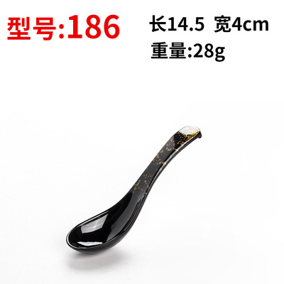 186 옐로우 다이아몬드