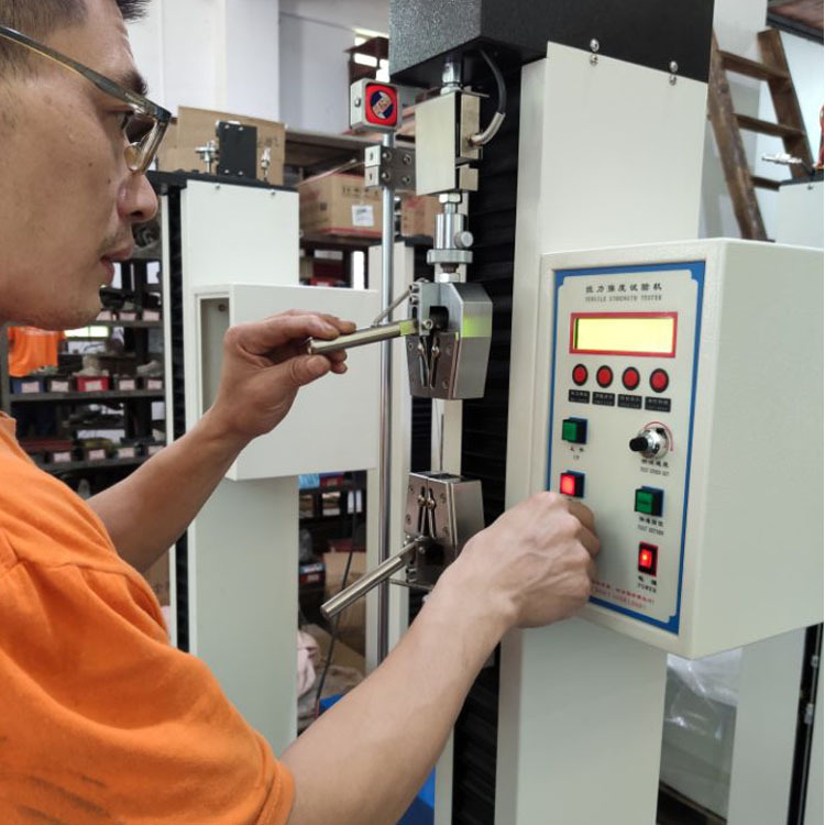 XL-TST-5拉力测试机 橡胶材料拉力机 电子拉力试验机精准测