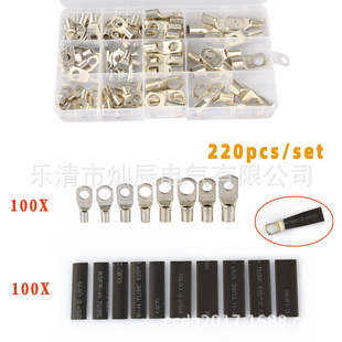 �~�Ӿ�����220pcs���b SC�Q���_���~���� �䉺�Ӿ����ӟ�s�ܽM��