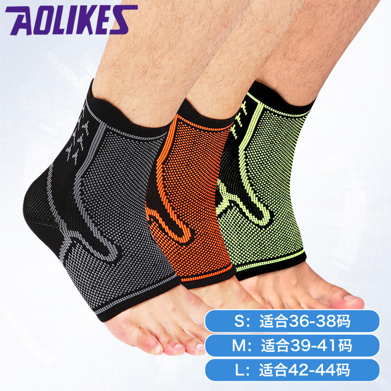 Aolikes transfronterizo tobillo soporte equipo de protección tobillo Brace compresión calcetines tobillo protección artesanía alemana en stock