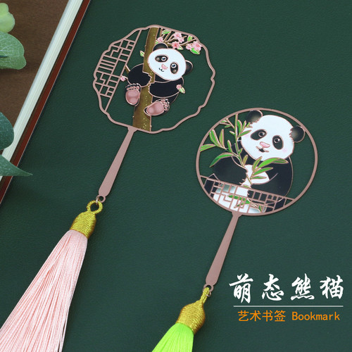 Charming Panda with Flowing Tassels, Chinese Style Peach Blossom Panda Art Fan Surface, Elegant Gift, Fresh Metal Bookmark
