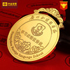 High -end gold and silver medal custom sports meeting gold, silver, copper medal booking gold medal silver medal