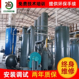 炼化设备;其他环保设备;过滤器