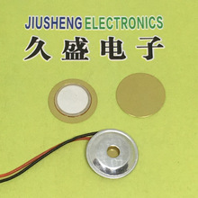 �����S���l���F؛�� ���QƬ&phi;12MM �~Ƭ/���X��/������