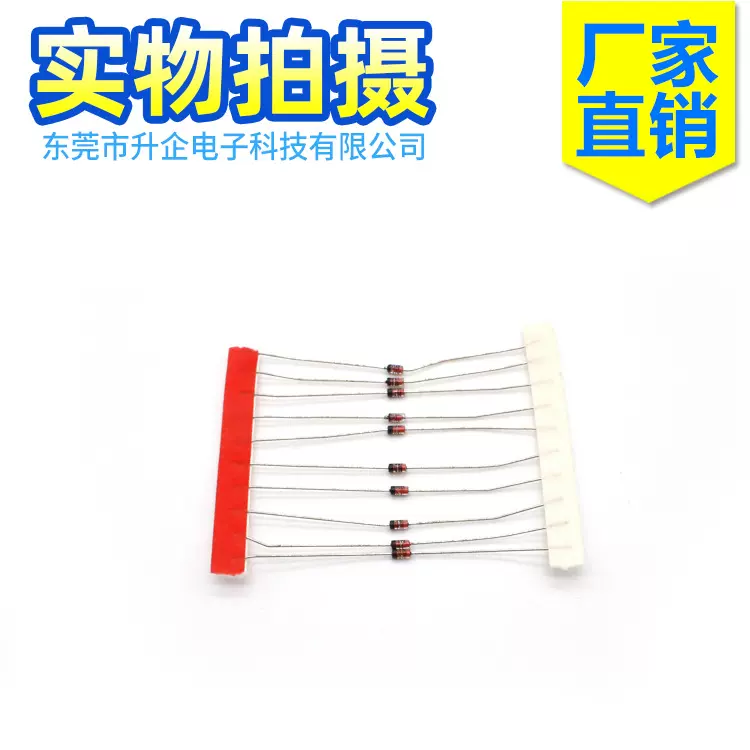 20KV高压二极管2Cl77 71 2clg cl08变频8kv 5kv 20A10 30A10 6A10