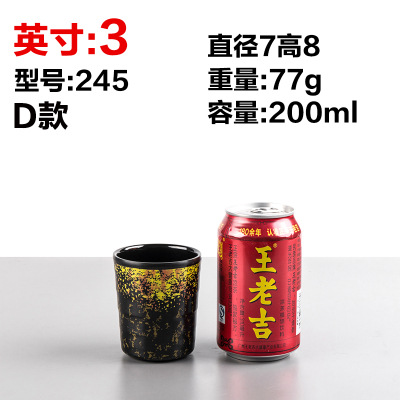 245