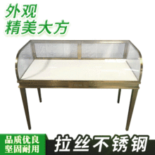 錚չʾβչSֱݳƷЙƏS