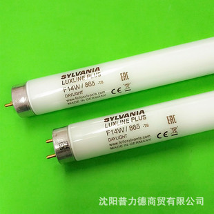 SYLVANIA F14W/865-T8 �߶˙C��O���������� �ɹ���� �׹�