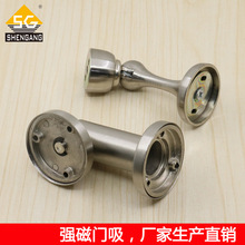 �A�η��^�T��SG-DS003�l���g�����T�����������\�Ͻ��T�������T��