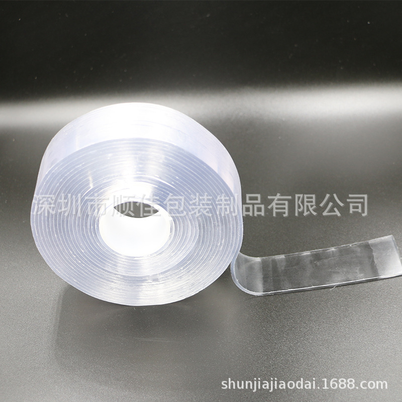 跨境pu纳米胶无痕魔力胶带纳米可移胶带双面胶随手贴纳米双面胶带