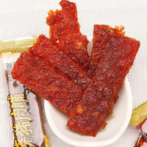 Natural-style Pork Jerky 75g Charcoal Honey Flavor Pork Dry in Independent Packaging Office Leisure Snack Specialty