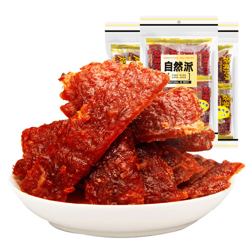 Natural-style Pork Jerky 75g Charcoal Honey Flavor Pork Dry in Independent Packaging Office Leisure Snack Specialty