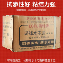 ��ˮ��© �����Ͷ�©�� ��ˮ��©����ʩ���Ĵ��ؑc�S��ֱ�N