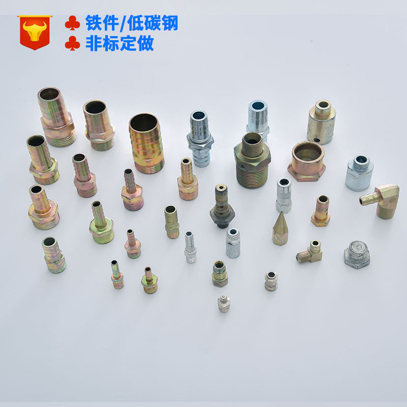 ������̼�ֽ�ͷ CNC ���������߳��Ҿ��ӹ����׽�ͷ