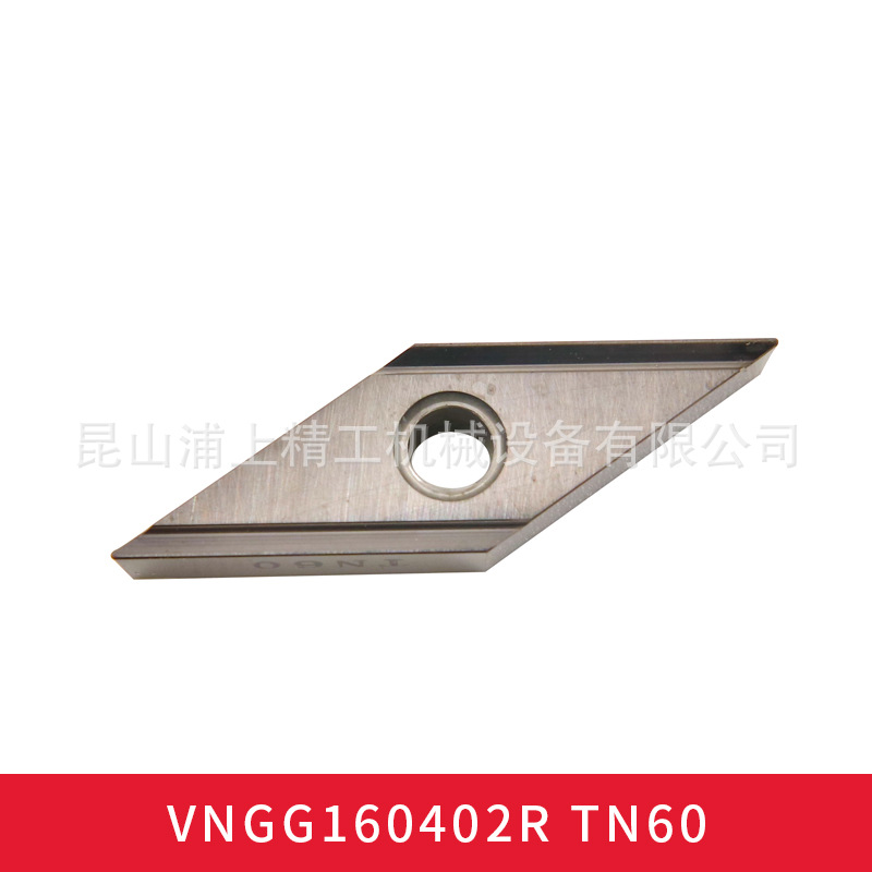 kyocera/京瓷数控CNC铣削车削刀片刀具刀粒VNGG160402R TN60