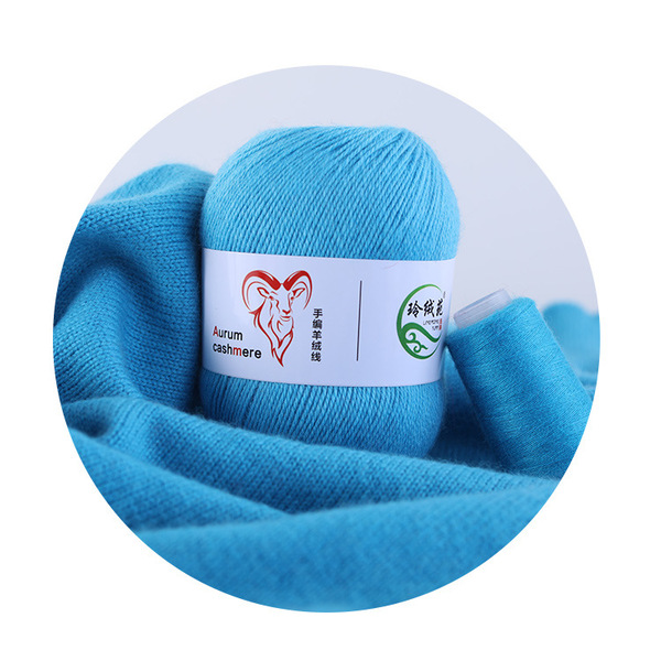 Factory direct cashmere thread roll hand-woven medium thick…