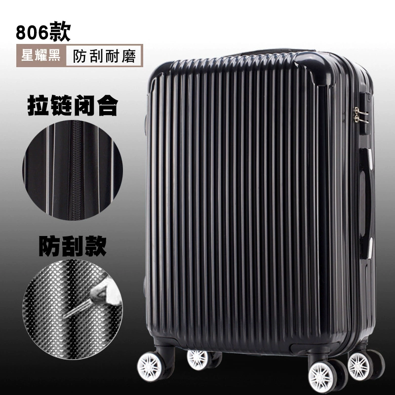 Universal Suitcase, 20–26 inch, Anti-Theft Zipper, Multiple Colors & Aluminum-box Options