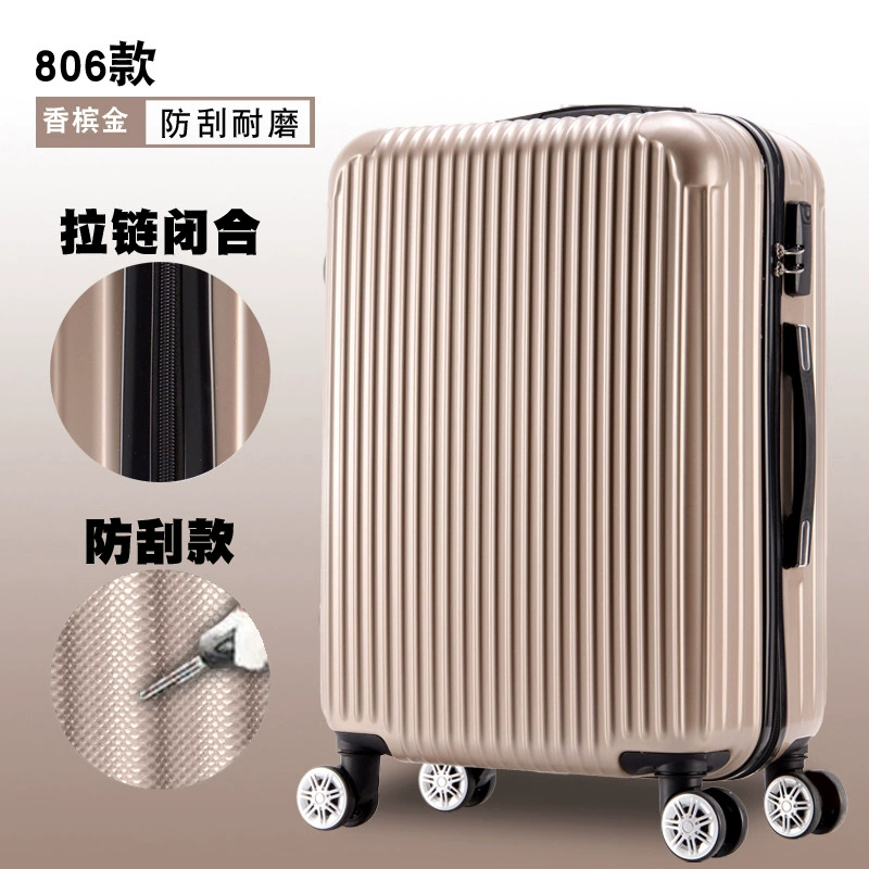 Universal Suitcase, 20–26 inch, Anti-Theft Zipper, Multiple Colors & Aluminum-box Options